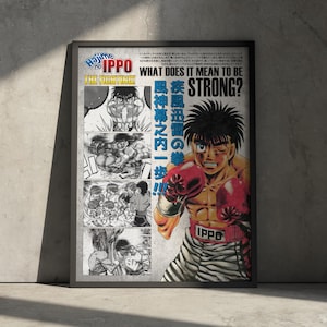 Hajime no Ippo Manga Poster Print, Anime Retro Boxing Fighter Japanese Artwork, Gift for Anime Fan, Vintage 90s Shonen JumpAesthetic