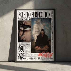 Musashi Miyamoto Manga Poster Druck, Vagabond Anime Kunstwerk Japanischer Schwertkämpfer, Geschenk für Anime Fan, Vintage Retro Minimalistisches Wanddekor