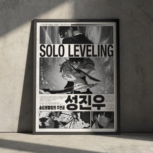 Solo Leveling Anime Poster Druck, Sung Jin Woo koreanische Manga Kunst Wanddekoration, Geschenk für Anime Fan, minimalistische Vintage Brutalist Ästhetik