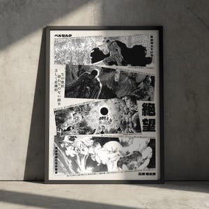 Berserk Manga Panel Poster, Guts Griffith Anime Minimalistische Kunst Druck Wanddekoration, Brutalist Vintage Ritter Design, Geschenk für Anime Fan