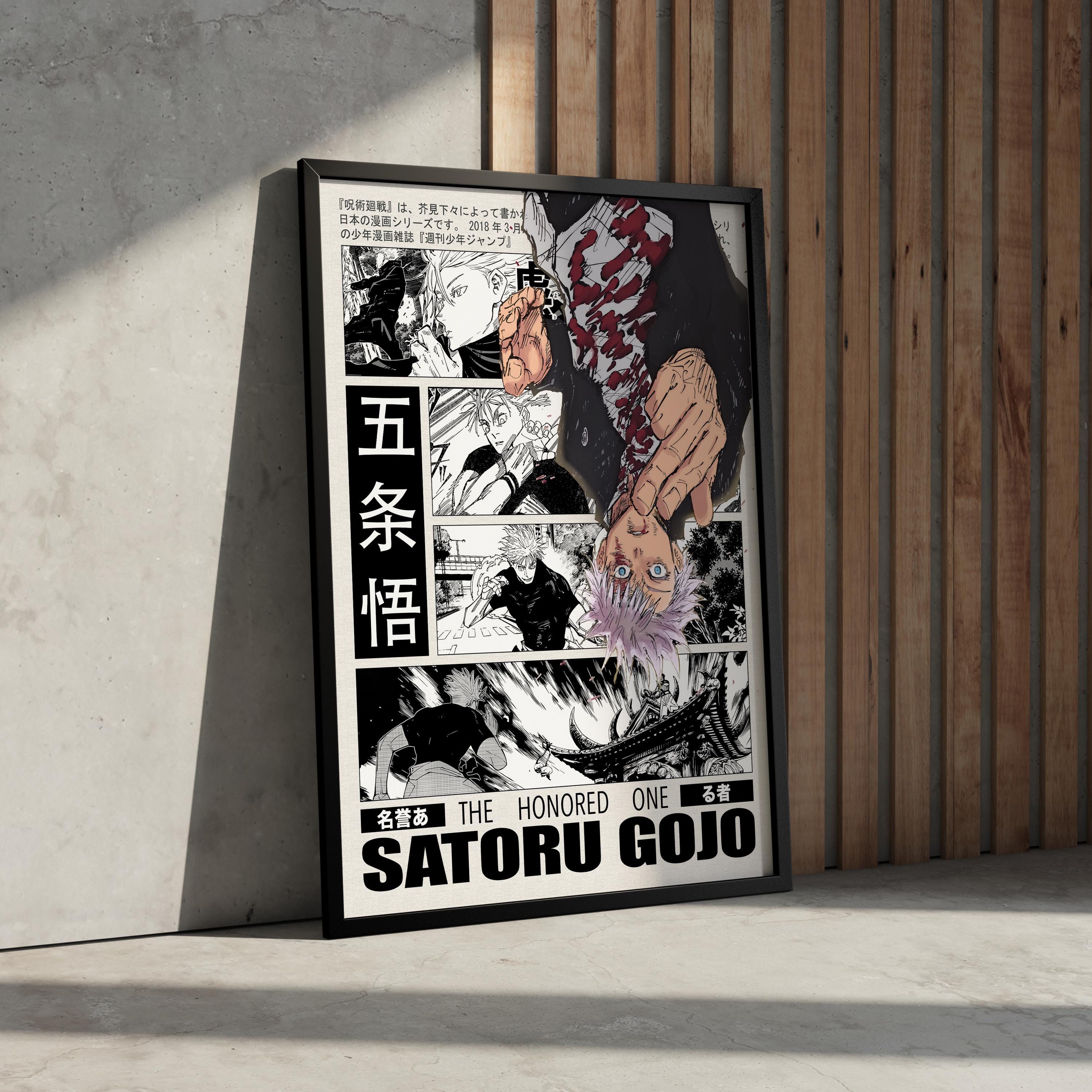 Gojo Poster.pdf Satoru Gojo Jujutsu Kaisen Anime Poster Print, JJK Manga Artwork ...