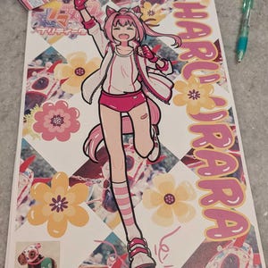 Haru Urara Print - Uma Musume