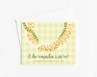 Hoʻomaikaʻi (Congratulations) Greeting Card, Hawaiian Style Palaka Card