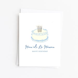 Hawaiian Birthday Card, Hau'oli Lā Hānau, Birthday Cake Blue