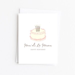 Hawaiian Birthday Card, Hau'oli Lā Hānau, Birthday Cake Pink