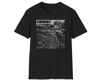 DROPDEAD “落とす死”/self-titled black unisex t-shirt