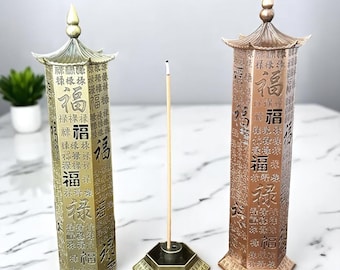 Baifu Vertical Incense Burner | Fulu Pagoda Incense Holder | Heart Sutra Decor | incense stick censer | Zen Home | Tea Room | Office Decor