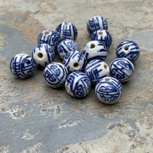 Chinoiserie Porcelain Longevity Beads, Blue and White, 10mm, 15 beads per package