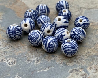 Chinoiserie Porcelain Longevity Beads, Blue and White, 10mm, 15 beads per package