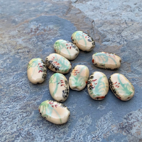 Beige Chinoiserie Beads, 17 x 10.5 x 6mm, 10 beads per package