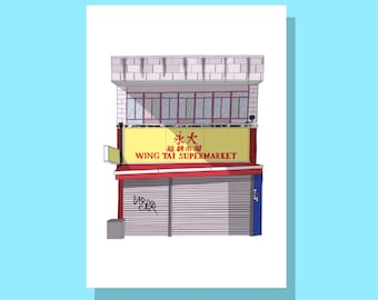 Wing Tai Supermarket Shopfront Art Print