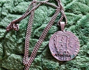 Large Silver Atocha Shipwreck Treasure 1" Coin Pendant From Recovered Bars Ingots Over 370 yrs Old with Certificate And 26" Sterling Chain