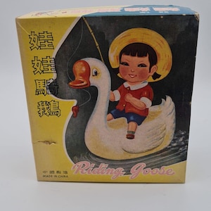 Vintage Reitgans Aufziehspielzeug aus Blech mit Box