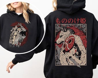 Camiseta vintage de la Princesa Mononoke, sudadera, sudadera con capucha, camiseta de Studio Ghibli, camiseta de la Princesa Mononoke, camiseta de regalo de Studio Ghibli, camiseta Y2K