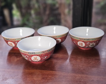 Vintage - Chinese Mun Shou Longevity 萬壽無疆 Porcelain - RICE SOUP BOWL (Set of 4) 11.5cm 4.5"