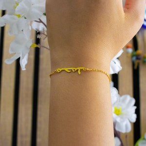 Personalized Arabic Name Bracelet: Custom Christmas Bracelet ,Birthday Gift,Jewelry, Islamic Gift