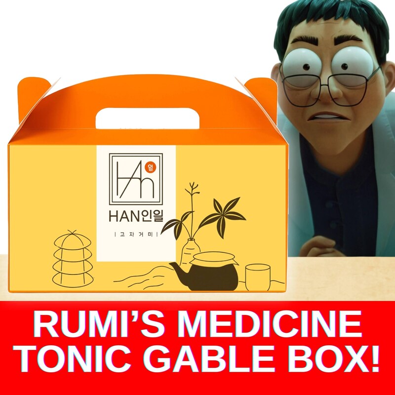 Rumi Ramen Etsy Rumi Ramen Etsy