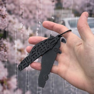 Custom JDM Car Magnetic Keychain | Iconic Japanese Sports Coupe Tribute 3D Printed | Personalized Magnetic Text Tag