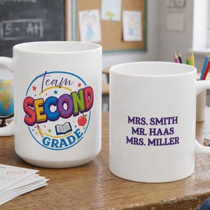 Second Grade Team Mug, Personalized Teacher Mug, Back to School Teacher Cup