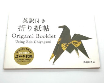 Origami Booklet Using Edo Chiyogami in Japanese and English Translation 24 Tear Out Sheets