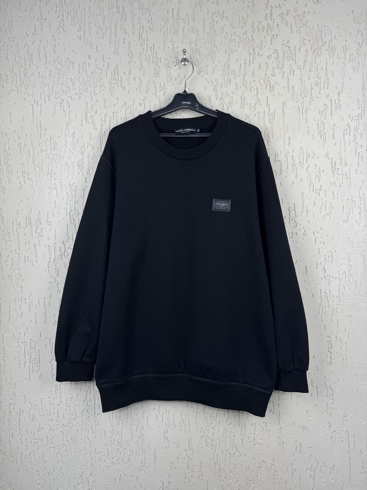 Veste Sweat Exclusive Dolce & Gabbana - Taille 50 (L/XL), Noir, Neuf Avec étiquette Dorée, Made In Italy