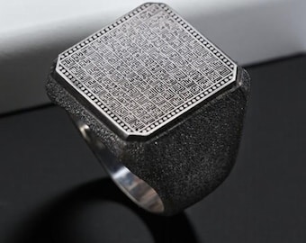 Anillo cúfico Esmaül Hüsna, anillo islámico de plata oxidada 925, anillo de caligrafía árabe para hombre, regalo espiritual para él, anillo con nombres de Alá