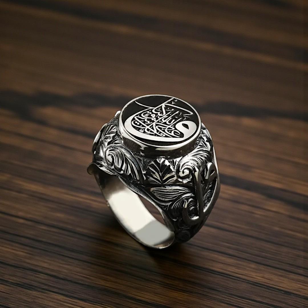 Quran Verse 925 Sterling Silver Men Ring, Islamic Arabic Calligraphy ...