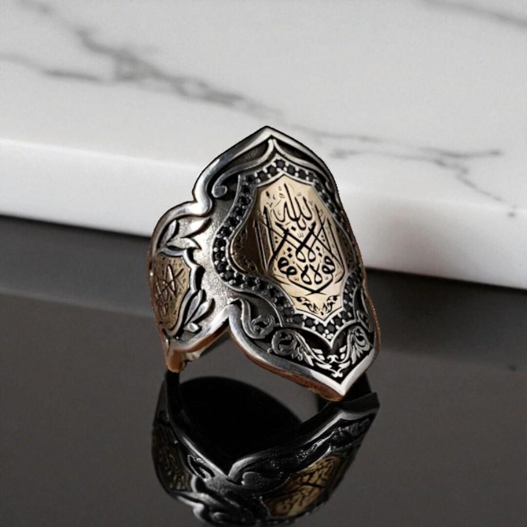 Hawla Rings Sterling Silver Archer Ring With Arabic La Hawla Calligraphy and ...