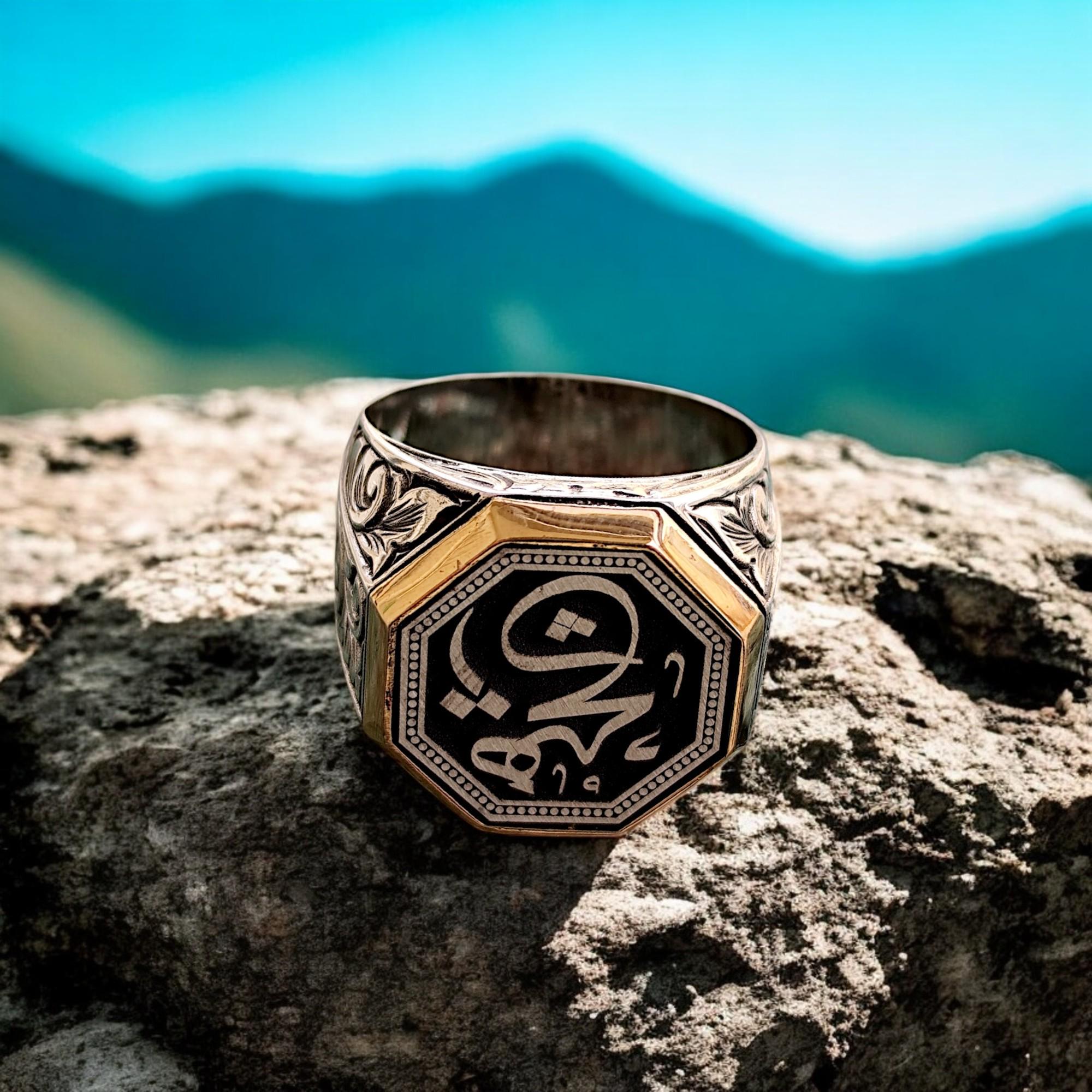 Arabic Calligraphy Ring, 925K Silver Men's Jewelry, Sterling Silver Men ...
