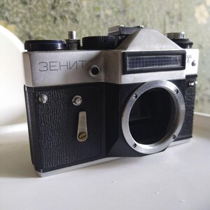 Zenit-ET Vintage 35mm Film Camera