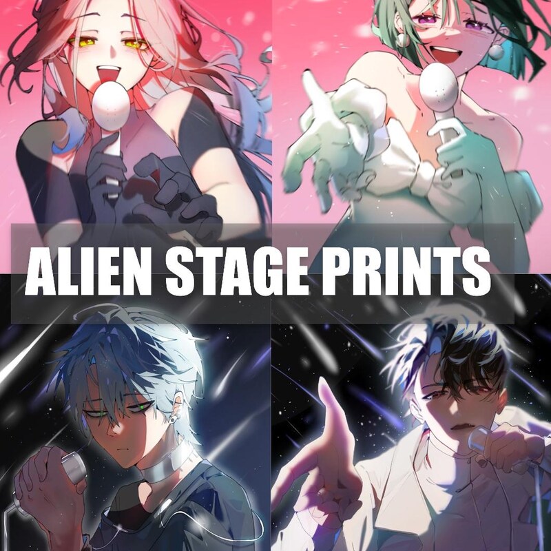 Alien Stage Poster - Etsy