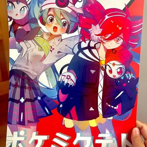 Poke Teto Miku 8x11&#39;&#39; Print