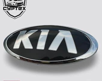 2011-2020 Kia Optima Front Bumper Emblem #115 Ornament OEM 86318-3R500