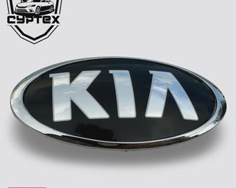 2014-2021 Kia Forte Front Bumper Emblem #115 Ornament OEM 86318-3R500