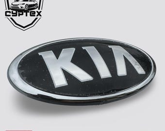 2014 Kia Sedona Front Grille Bumper Emblem 86353-3W500