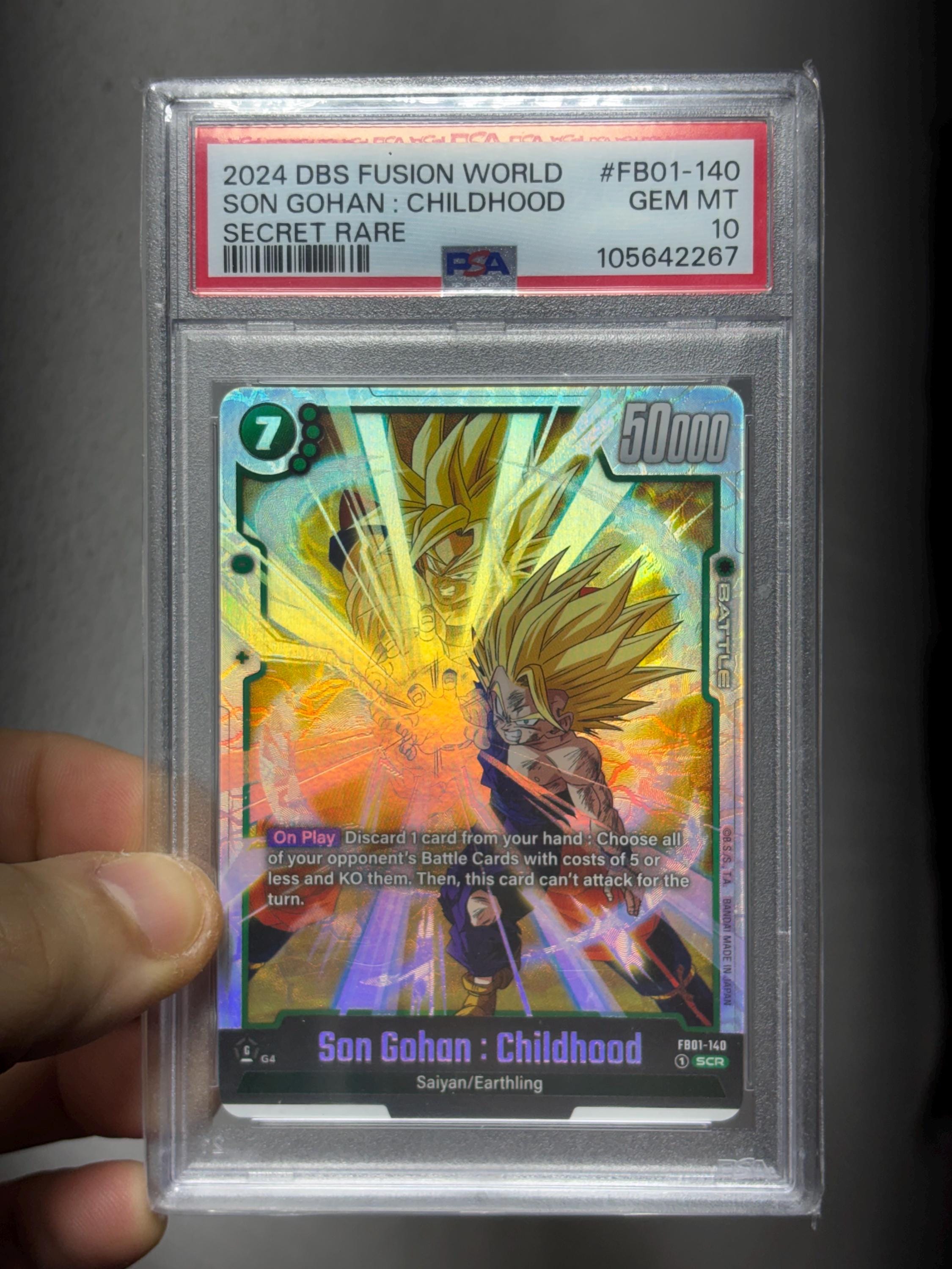 dragon ball z secret rare cards DRAGON BALL SUPER DIVERS SDV1-005 GDR main image 1