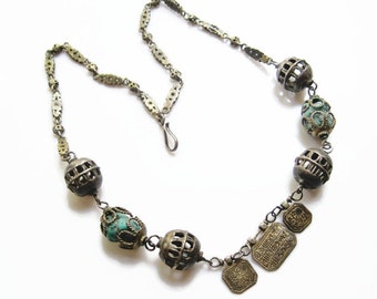 Islamic Silver and Turquoise Indian Necklace with Arabic Calligraphy Plaques