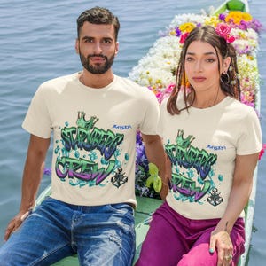 Starnberg Crew T-Shirt Graffiti Urban Streetwear Bavarian Lake Style Cool Germany City Tee Mia San Mia Tshirt Starnberg Tshirt