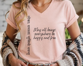 Sanskrit Peace Mantra Shirt, May all Beings be Happy and Free tee, Yoga Meditation Wellness Gift