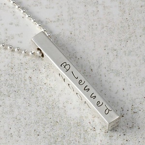 Personalized Necklace - 4 four sided Bar - hand stamped jewelry  - 3D bar - Sterling silver