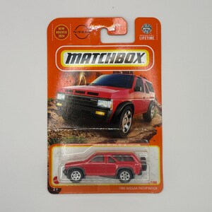 1985 NISSAN PATHFINDER