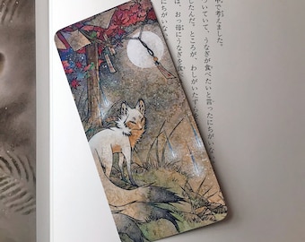 Kitsune Casts Foxfire in Dark Forest, Fox Japanese Folklore,  Holographic Bookmark Book Accessory