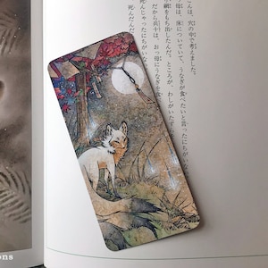Kitsune Casts Foxfire in Dark Forest, Fox Japanese Folklore, Holographic Bookmark Book Accessory image 1