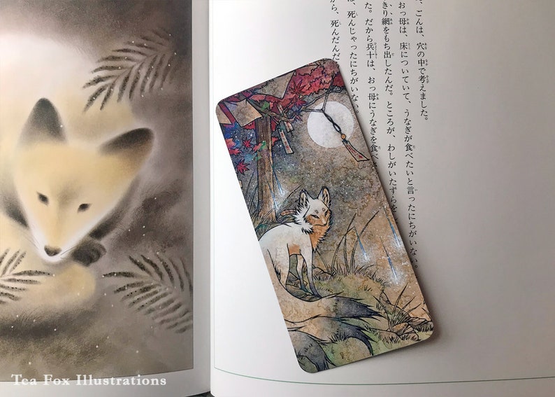 Kitsune Casts Foxfire in Dark Forest, Fox Japanese Folklore, Holographic Bookmark Book Accessory image 1