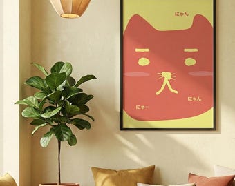 Kawaii Cat Poster, Minimalist Kitty Illustration (Digital Download)