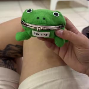 カエル型小物入れ カエルのピクニック がま口 小銭入れ コインケース タッセル付き