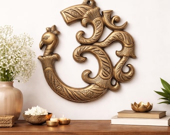 OM Peacock Metal Wall Hanging | Antique Brass Hindu Home Decor, Yoga Room Art