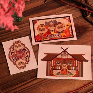 Tanuki Yukaku Stickers