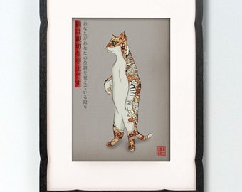 Cat Charity Art - Know Your Place - Japanese Woodblock Traditional Style Cat Meme Art Illustration Wall Art Animal Charity Print
