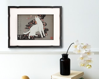 Cat Charity Art - Howling Cat - Japanese Woodblock Traditional Style Cat Meme Art Illustration Wall Art Animal Charity Print